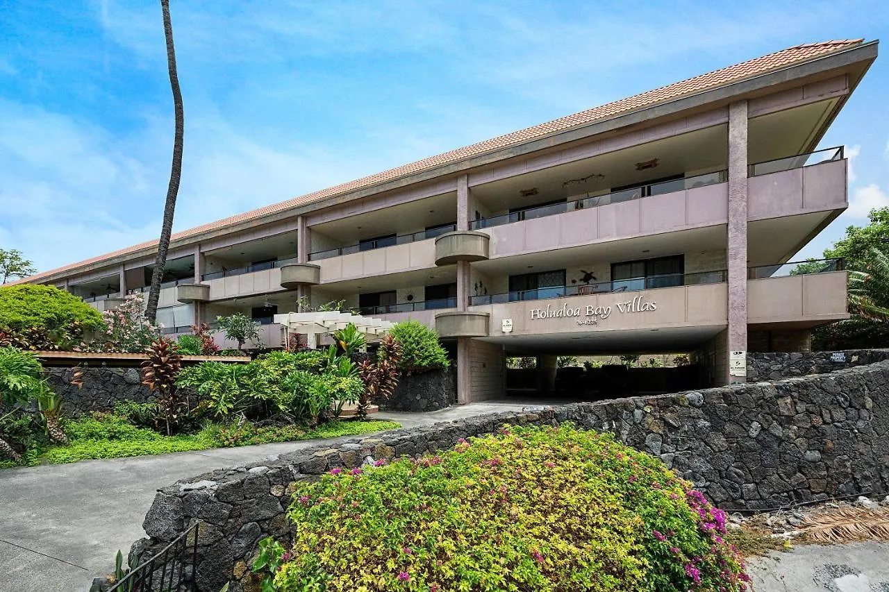 Holualoa Bay Villas 103 Kailua-Kona