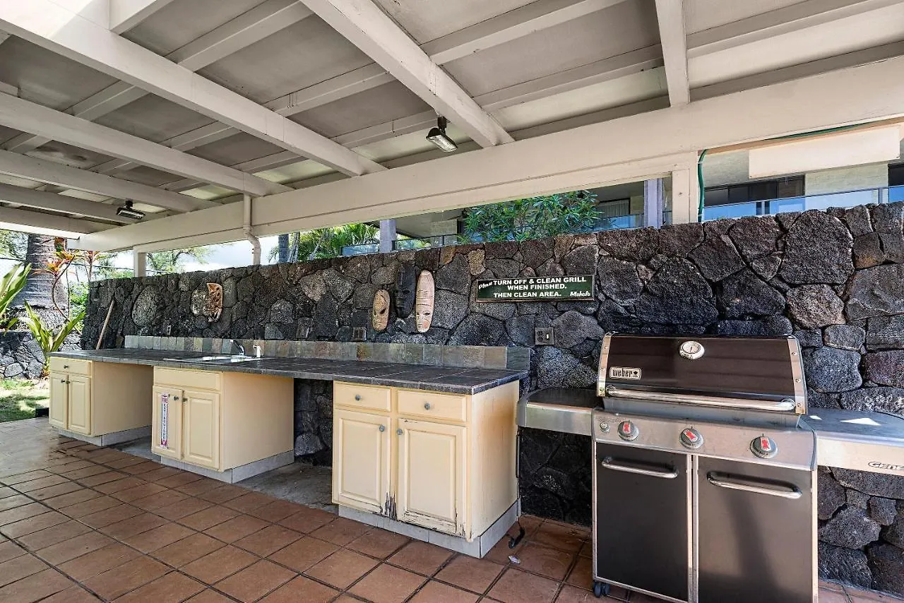 Holualoa Bay Villas 103 Kailua-Kona