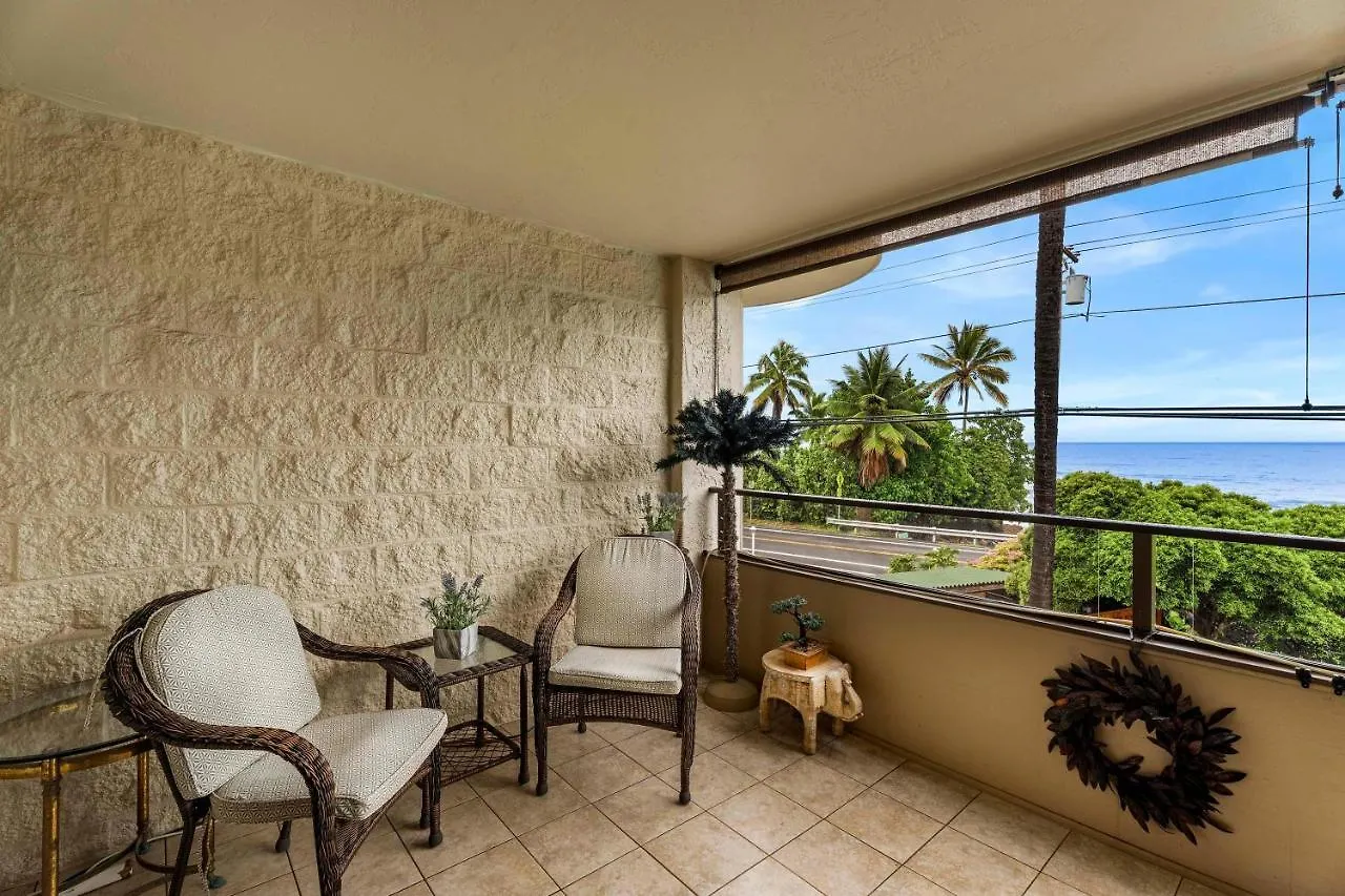 Holualoa Bay Villas 103 Kailua-Kona