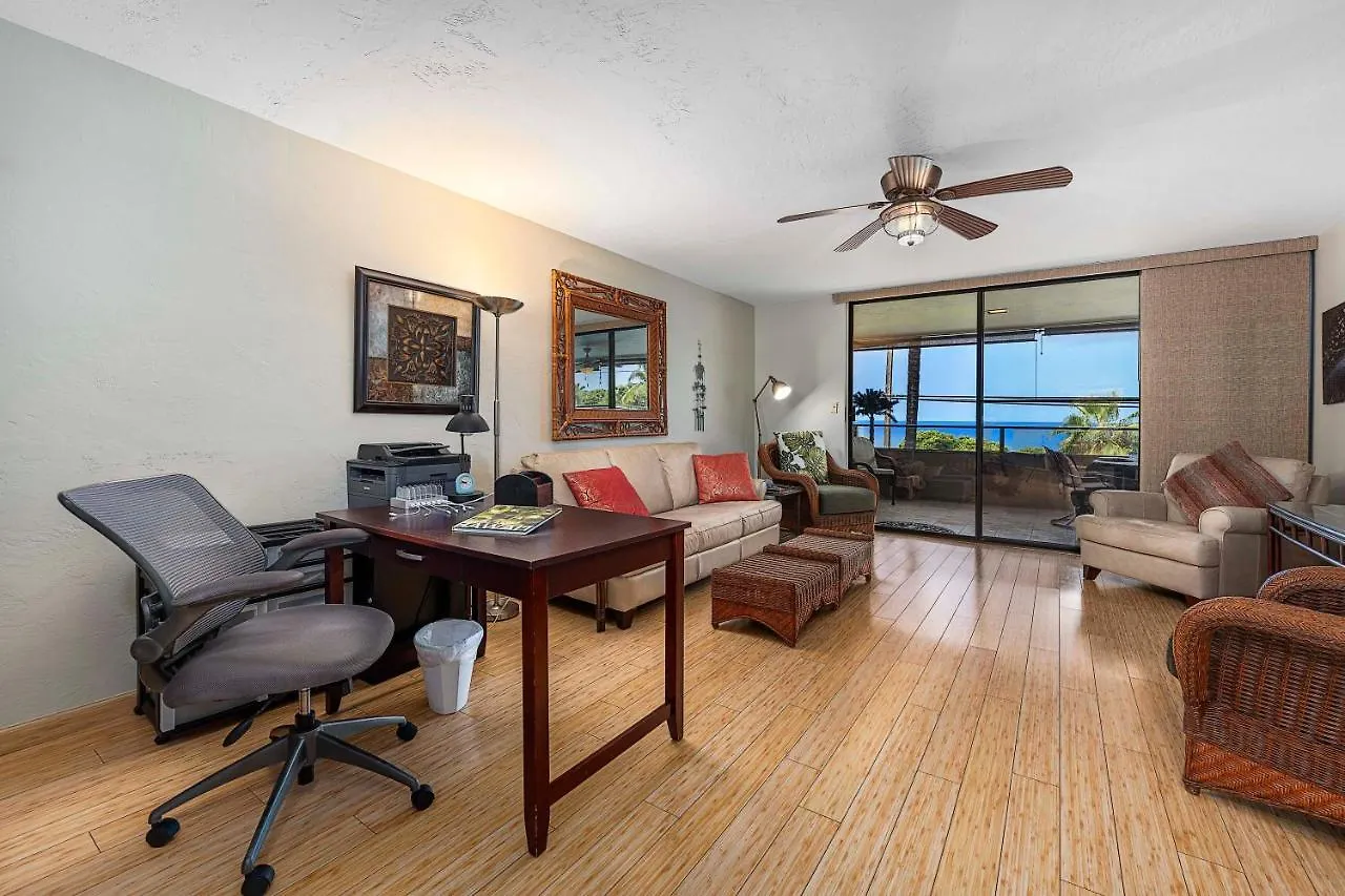 Holualoa Bay Villas 103 凯路亚-科纳